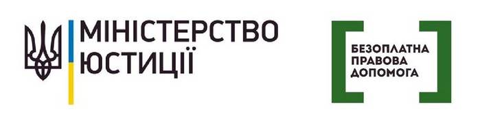 Отозвал жалобу из уфас